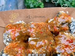 -品腐记·豆腐王朝(老门东总店)