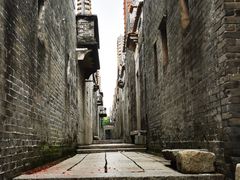 -大旗头古村