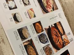 -猫头鹰炸鸡