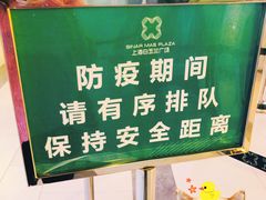-白玉兰食品(甜云店)