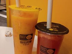 -快乐柠檬happylemon(北京APM店)