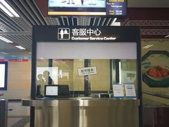 -一品天下(地铁站)