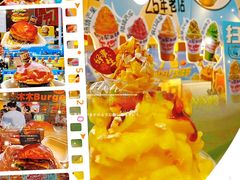 -万达广场(北京槐房店)
