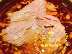 -盡膳口福跷脚牛肉火锅(北美新天地店)