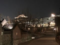 -北京古北水镇御舍温泉酒店