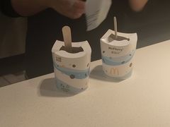 -麦当劳(正定瑞天店)