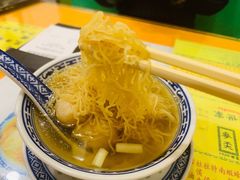 -麦奀云吞面世家(中环店)