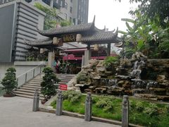 -捞锅坝子老火锅(汽博中心店)