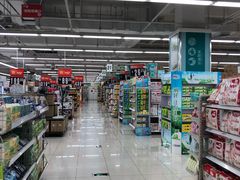 店内环境-华润万家超市(锦江翡翠城店)