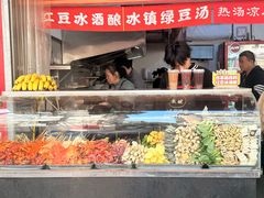 -小朱麻辣串(益民街店)