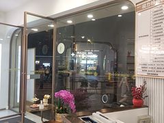 -锦泉眼视光中心(海珠广场店)