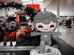 -温州龙湾国际机场