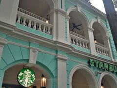 -星巴克臻选(广州沙面店)