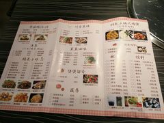 菜单-佰味家宴(柠溪文化广场店)