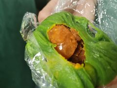 蛋黄肉松青团-许阿姨糕团店(南京总店)