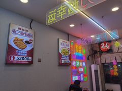 -哈灵现炒本帮面(宁波路店)