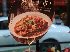 -大鸭梨(天通西苑店)