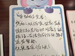 -大同王府至尊酒店