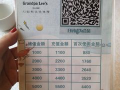 -李老爹香辣蟹(宣武门店)