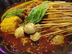 自选串串-梵云依家小冒菜(新街口总店)