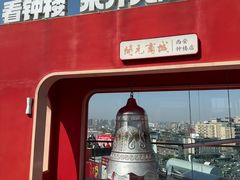 -开元商城(钟楼店)