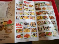 菜单-鼎珑点心仔(燕塘店)