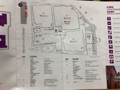 -TIMES CITY OUTLETS 时代·城市·奥特莱斯(上海国际时尚中心店)