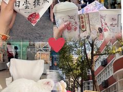 -飞马旅黎黄陂路文旅街区