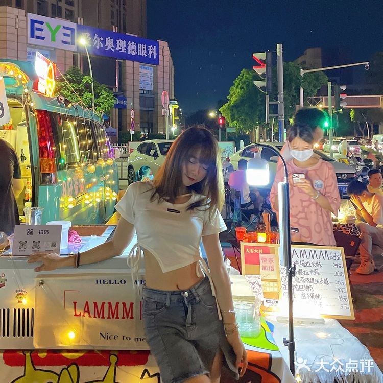 中山美食探店/富集ypc走鬼档后备箱的提拉米苏！🍮