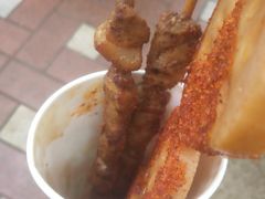 -真味烧烤(解放碑店)