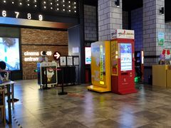 -CGV影城(源著IMAX店)