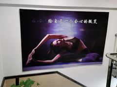 -思迈威健身(积玉桥万达店)