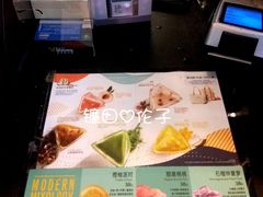 -星巴克(太原柳巷第一店)