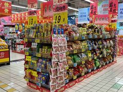 -大润发(王庄店)