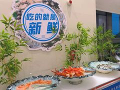-威海蓝海御华大饭店·蓝钻美食自助百汇