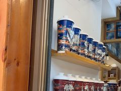 -一杯黔茶(西江千户苗寨古街店)