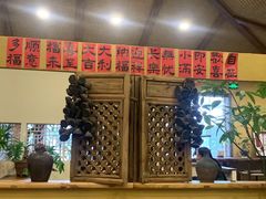 -荣记歡喜·馄饨铺(开发区振华购物中心店)