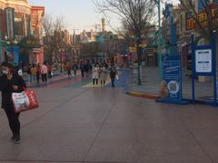 -沈阳方特欢乐世界