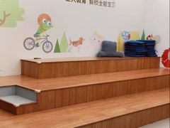 -英孚教育青少儿(福田区委中心)