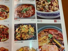 -新南华大酒店(广中店)