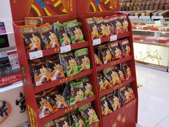 零售区-第一食品(中环百联店)