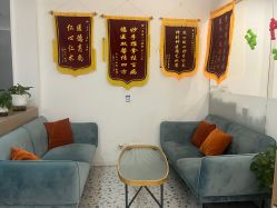 -貝康小儿推拿