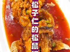 -北京全聚德(玉泉路店)