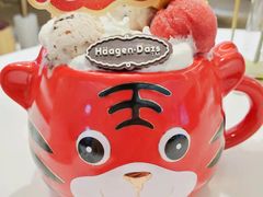 -哈根达斯(天河城店)