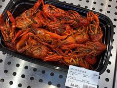 -盒马鲜生(财富中心店)