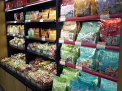 零售区-良品铺子(五角场万达店)