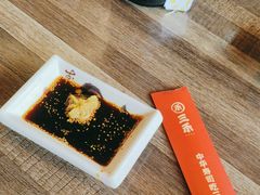 -三禾寿司(石龙店)
