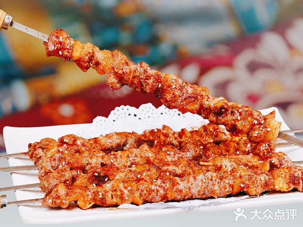 烤串