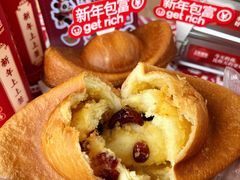 -工匠面包(壹方店)