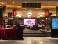 -宝园酒家(美林M·LIVE天地东座店)
